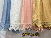 دامن خامه دوزی کد ۳۰۴ مدل گیپور گل آستر دار